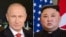 Vladimir Putin y Kim Jong Un