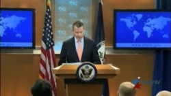 Estados Unidos saca a Cuba de la lista de patrocinadores del terrorismo Estados Unidos saca a Cuba de la lista de patrocinadores del terrorismo