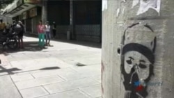 MUD: Paro general en Venezuela alcanza 95% de efectividad MUD: Paro general en Venezuela alcanza 95% de efectividad