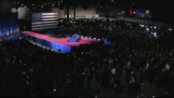 Ultimo discurso de Obama en Chicago Ultimo discurso de Obama en Chicago